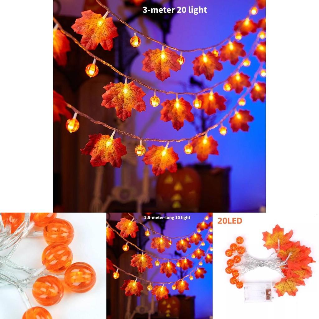 Delightful Led Halloween Decorative Lights With Adorable Pumpkins Ghosts And Bats For Parties
