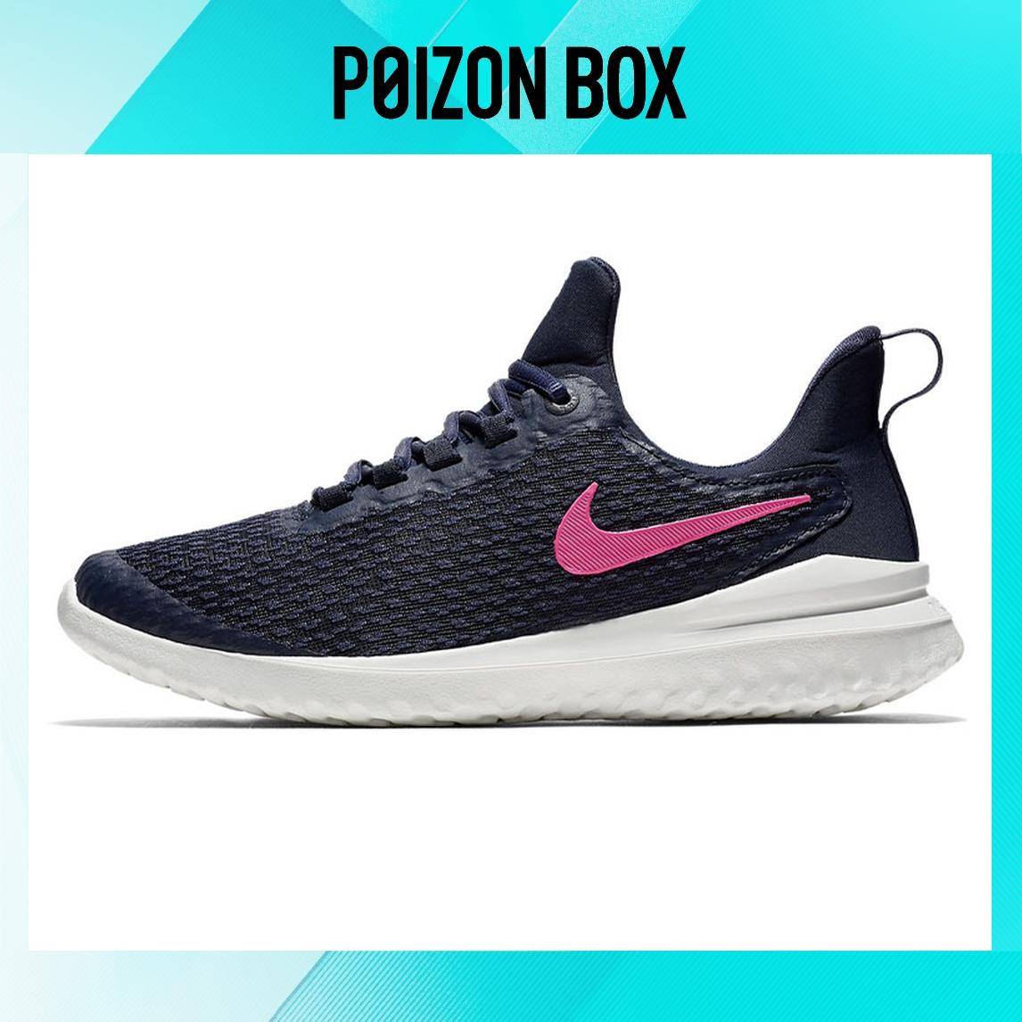 

кроссовки Female Nike Renew Rival 2E Running shoes AV8457-401