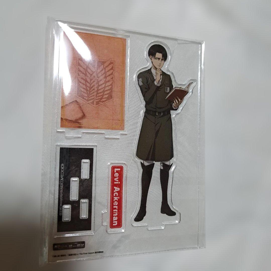 

[USED] Attack on Titan Unified Mock Exam Acrylic Stand