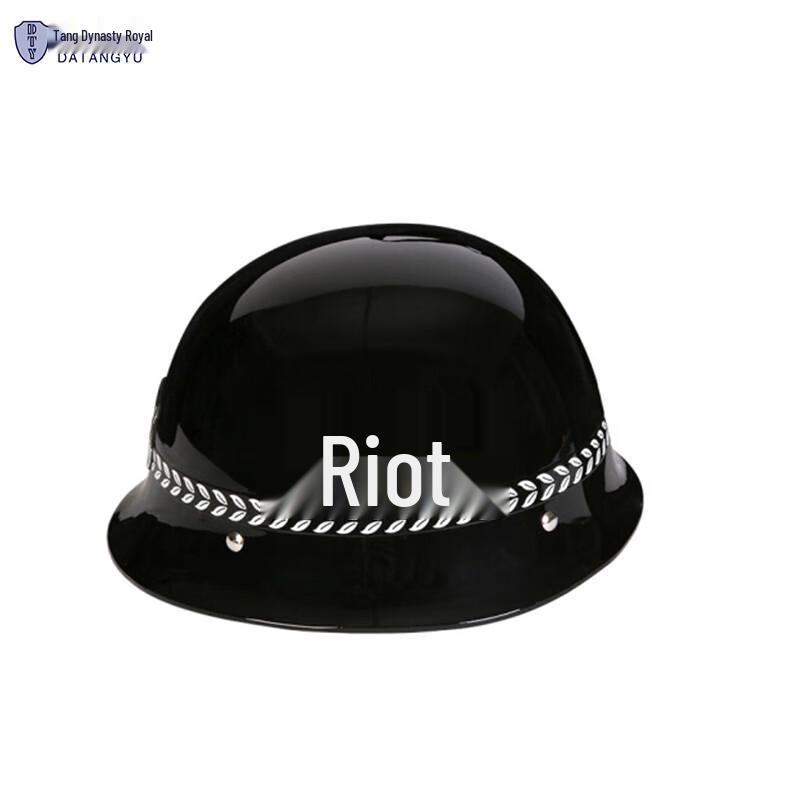 Anti-riot Security Patrol Helmet