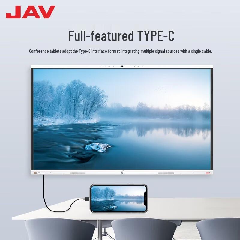 

JAV 100-inch 4K Interactive Flat Panel Display (CN version)