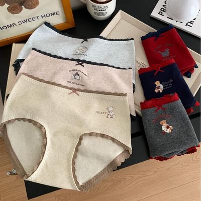 2025 New Women's Mid-Waist Bear Print Pure Cotton Panties with Antibacterial Crotch