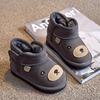 Baby Kids Cute Animal Velvet Snow Boots Years Toddler Girls Winter Warm Shoes Boy'S Fur Shoes Plush Fur Botas Size