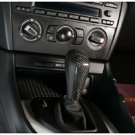 Real Carbon Fiber Gear Shift Knob Cover Fit for BMW X1 2011-13 E84