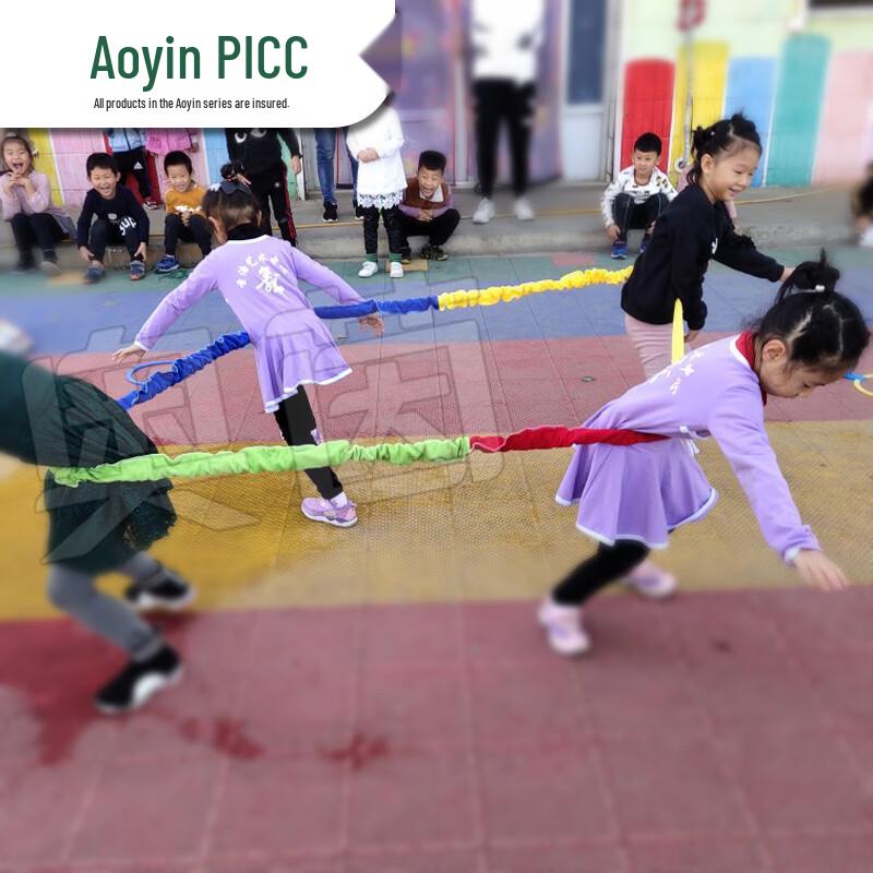 Elastic Group Game Resistance Rope