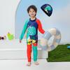 Children's Long Sleeve Sun Protection Quick-Drying Swimsuit Set for Boys