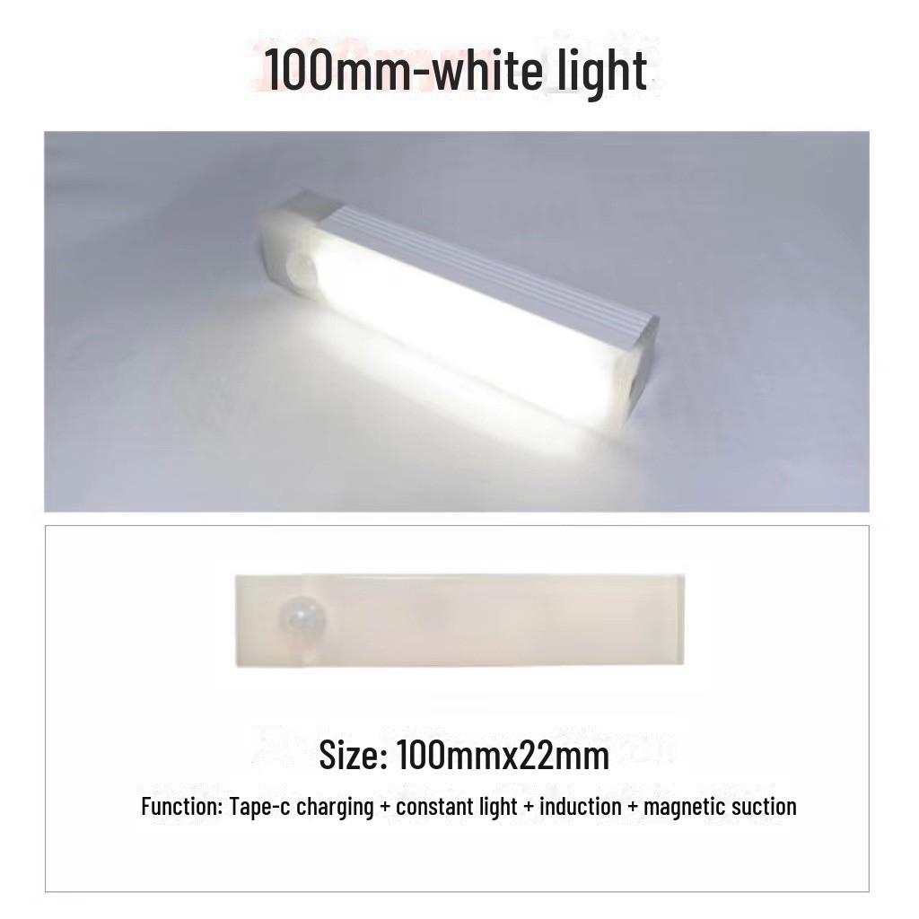 20cm Warm light