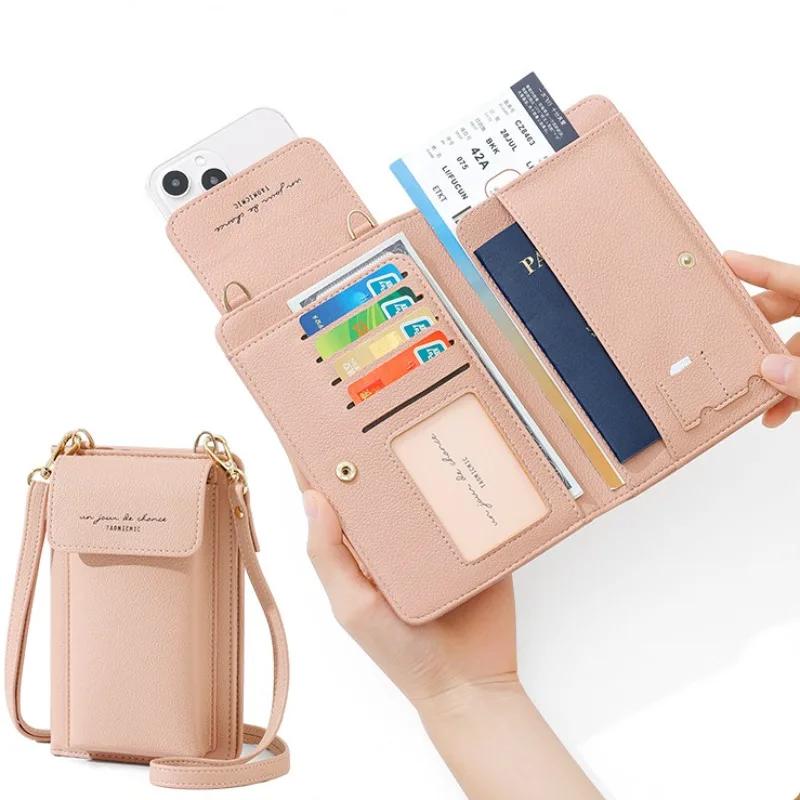 Elegant Double-layer Leather Mobile Phone Bag, Large-capacity High-end Women's Crossbody Messenger Commuting Purse Pouch