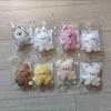 5cm Neuestes Süßes Cartoon Plüsch Schlüsselanhänger Fm Tier Anhänger Für Obdachlose Kinder Tasche Zum Versenden Freundinnen Geschenke SKZOO Kuscheltier Plüschig Flauschig Zum Umarmen