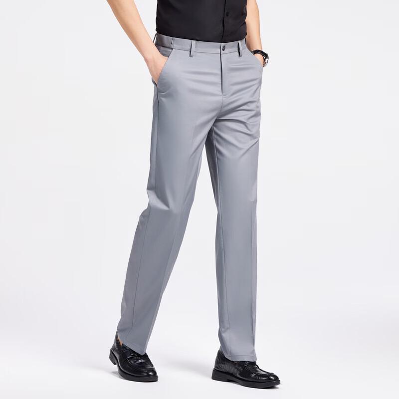 Fengxiao Men's 2026 Spring Casual Business Straight-Leg Pants