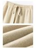 Women's 100% Australian Wool Wide-Leg Pants - Extra Long Cashmere Knit for Autumn/Winter