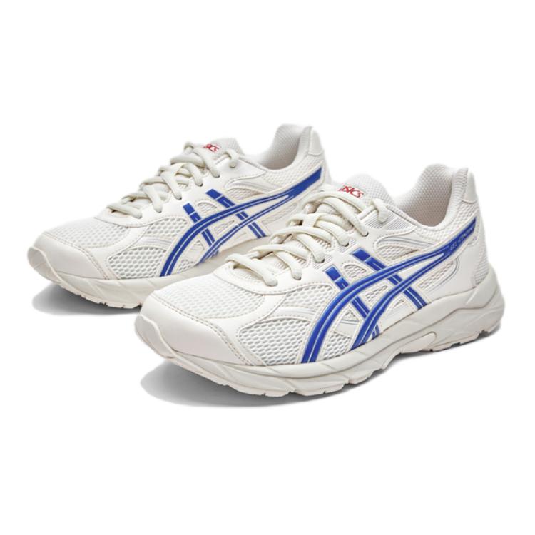 Asics Gel-Cantana GS Lightweight Breathable Running Shoes Kids Sneakers White 1014A371-200