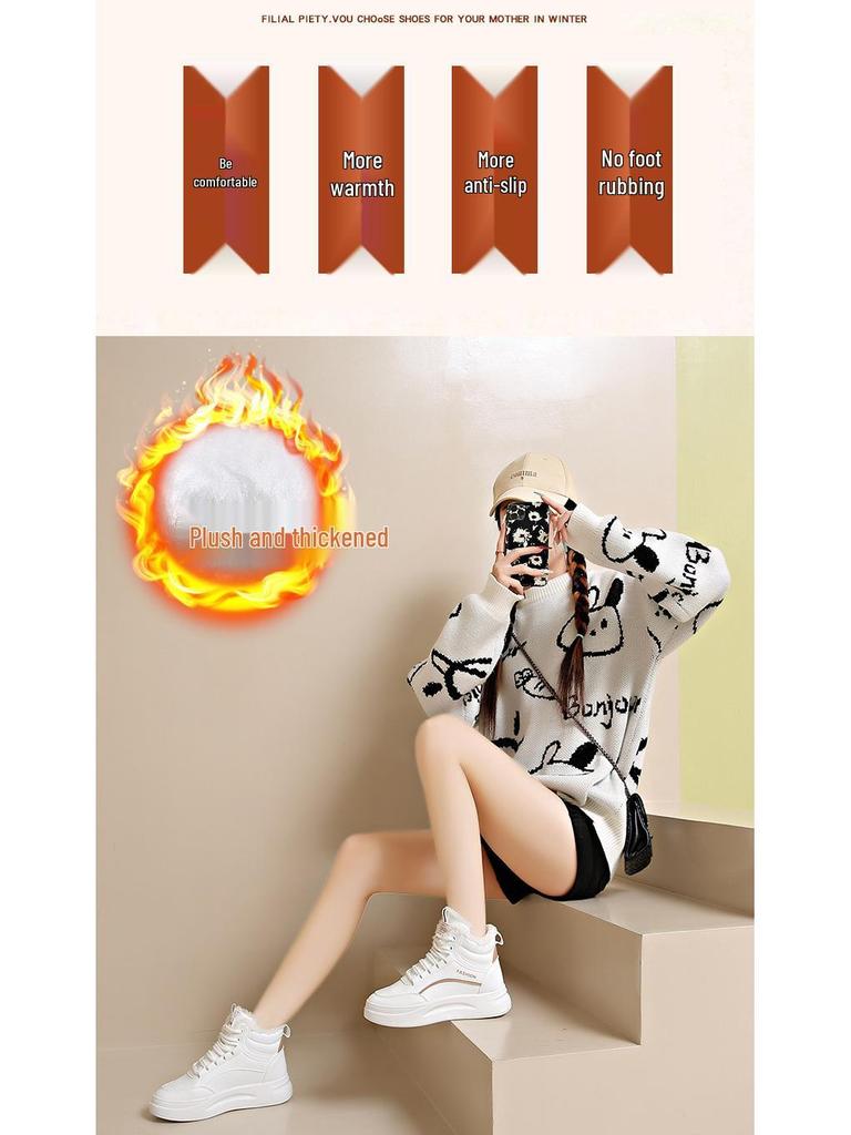 Ins Plush Velvet High-Top White Women's Sneakers - Korean Style, Warm, Versatile, Casual, Winter 2025 (Model: SH889)