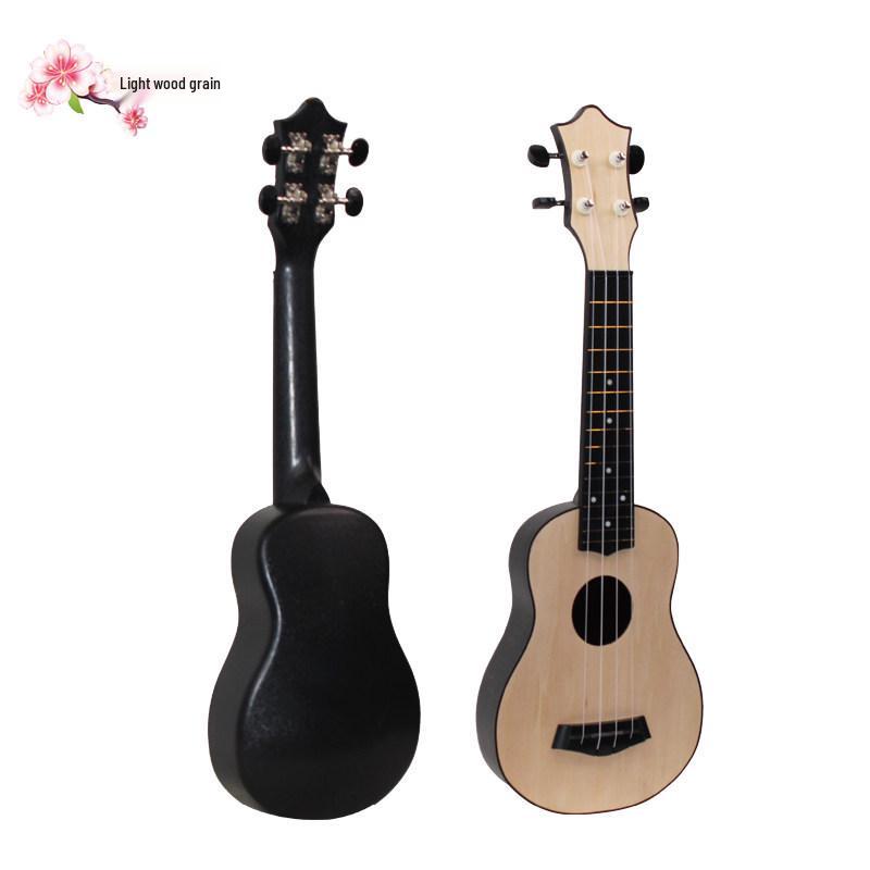 Bi Yuan Men & Women Children's 23-inch Beginner Ukulele, Small Guitar