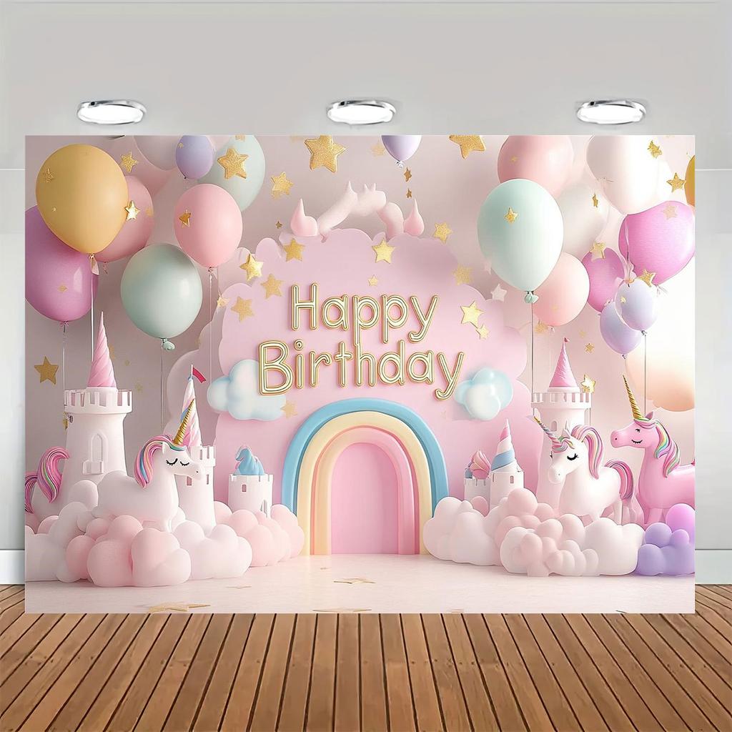 1pc Fantasy Unicorn Birthday Party Spotlight, Multi-functional Event Decoration, Outdoor Celebration, Photography Background