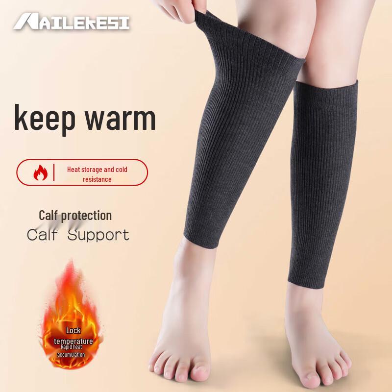 Nailikesi Adult Calf Warming & Protection Sleeve M