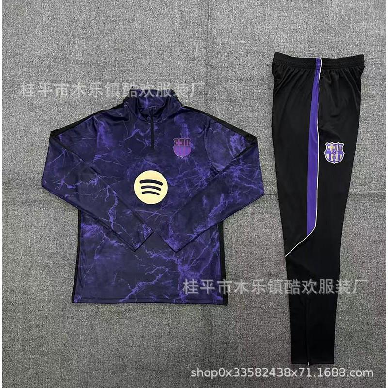 26/27 Barcelona Half-Zip Training Suit Men Women Sports Fitness Running Soccer Tracksuit