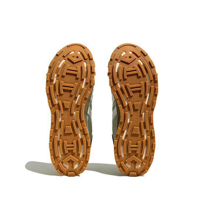 Adidas Futro Mixr Tmavě zelené Unisex Tenisky Obuv-Bílá Průhledně-Hnědá HP9827