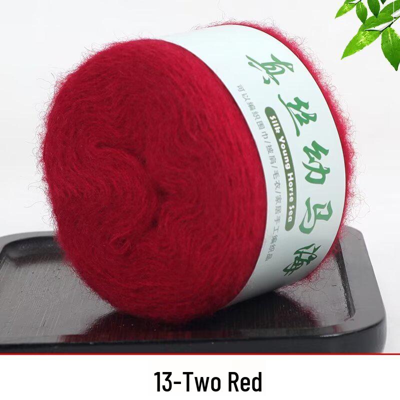Handmade Gradient Silk Baby Alpaca Yarn for DIY Knitting: Sweater, Shawl, Scarf