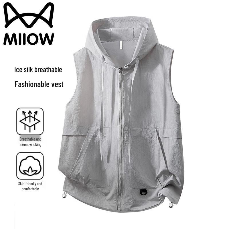 Maoren Men s Summer Lightweight Hooded Outdoor Vest M