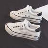 Damesko – Sneakers