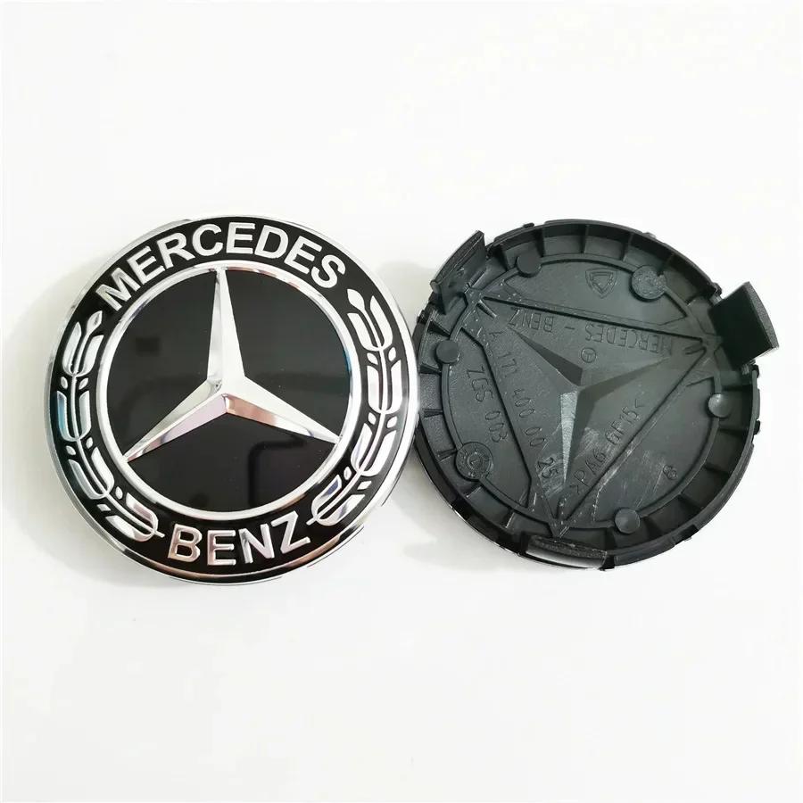 2025 Caldo 4 pezzi 75mm per Mercedes-Benz Classe B/C/E/S Classe A C200L GLC GLK CLA Copricerchi Centrali per Ruote Auto Copertura decora Accessorio