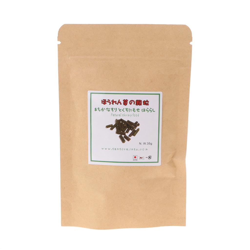 

Корм для рыб Spinach-Sticks, гранулированный тонущий корм для донных рыб, 1,2 унции, смешанный корм для креветок Crystal