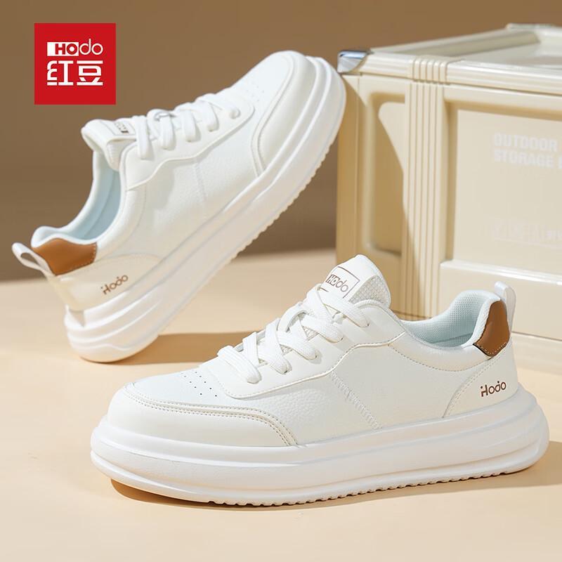 Hodo Men s Casual Skater Shoes EU 39