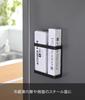 Yamazaki Magnetic Wrap X X Tower Wrap Kitchen 7122 Holder, Black, Approx. W15.5 D5.2 H15.5cm, Series, Storage, Storage,