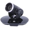 Huawei CloudLink Video Conferencing & Collaboration Devices (CN Version)