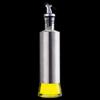 Sealed Glass Oil Dispenser 4-Pack