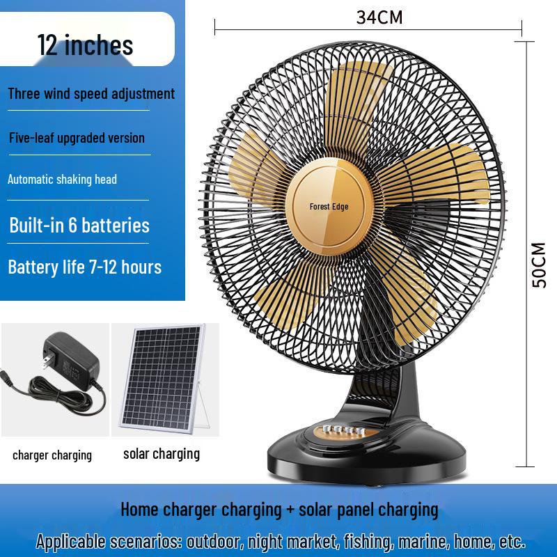 Portable 12V Solar-Powered Fan with High Airflow and Rechargeable Battery for Home, Dorm, and Outdoor Use