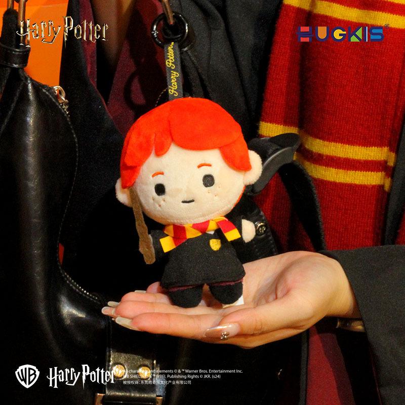 Authentic Harry Potter Plush Keychain: Trendy Cartoon Toy for Potterheads - Original Merchandise Birthday Gift