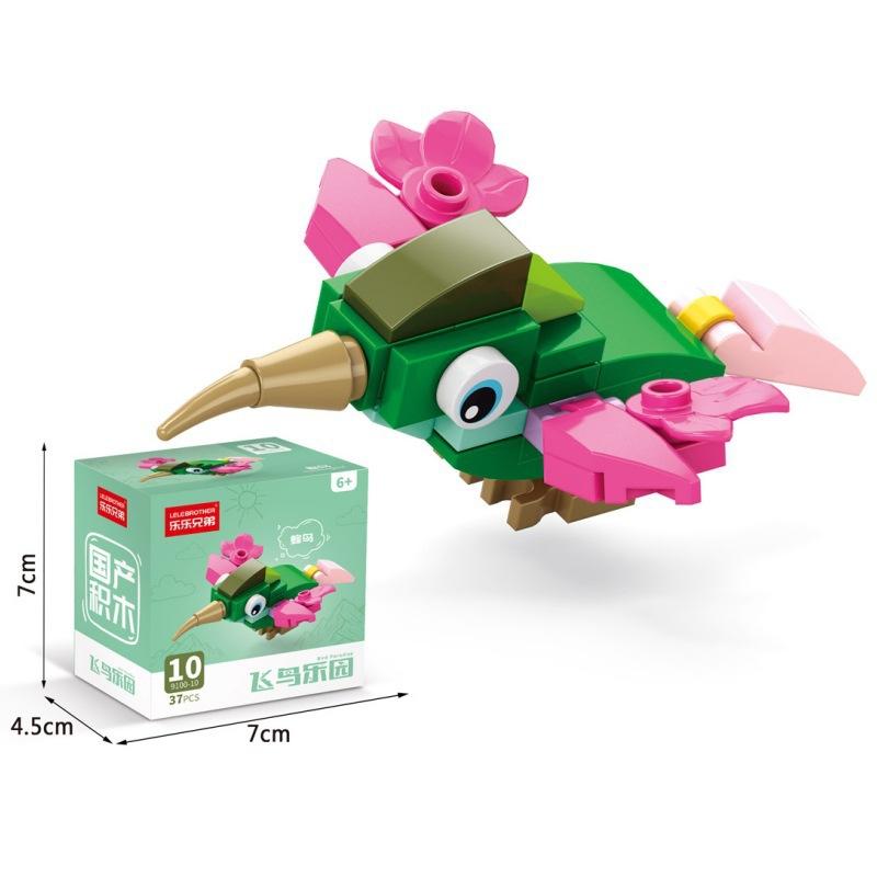 

Птичий рай Модель Птицы Строительный блок Детские сборные игрушки Подарки для мальчиков и девочек на Национальный день