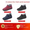 Botas de nieve de invierno para mujer, zapatos cálidos y de terciopelo para mujeres de mediana edad y mayores. Zapatos de algodón para el comercio transfronterizo.