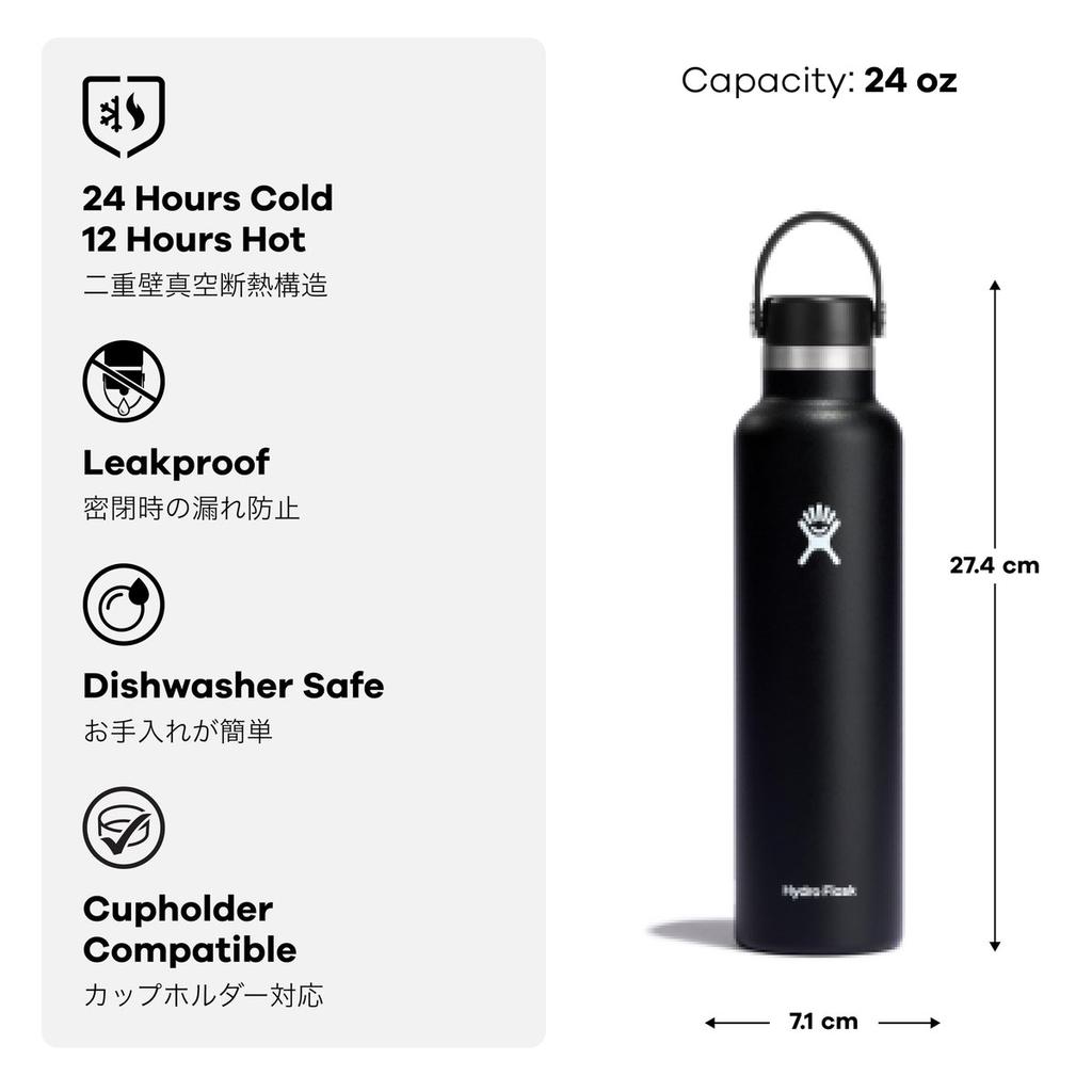 Hydro Flask Standard Mouth 24oz 709ml Tonal White Insulated Stainless Steel Water Bottle