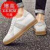Nové topánky na zvýšenie výšky pre mužov 6 8 10 cm Neviditeľné tenisky na platforme Biela koža Športové Zapatillas De Hombre Veľké veľkosti 45