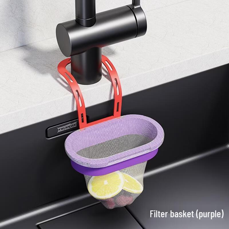 JINGRX Kitchen Sink Drain Filter Bag Set