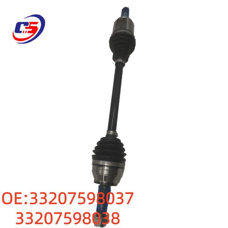 Compatible Half Shafts for BMW X3 F25 & X4 F26 - Left: 33207598037, Right: 33207598038