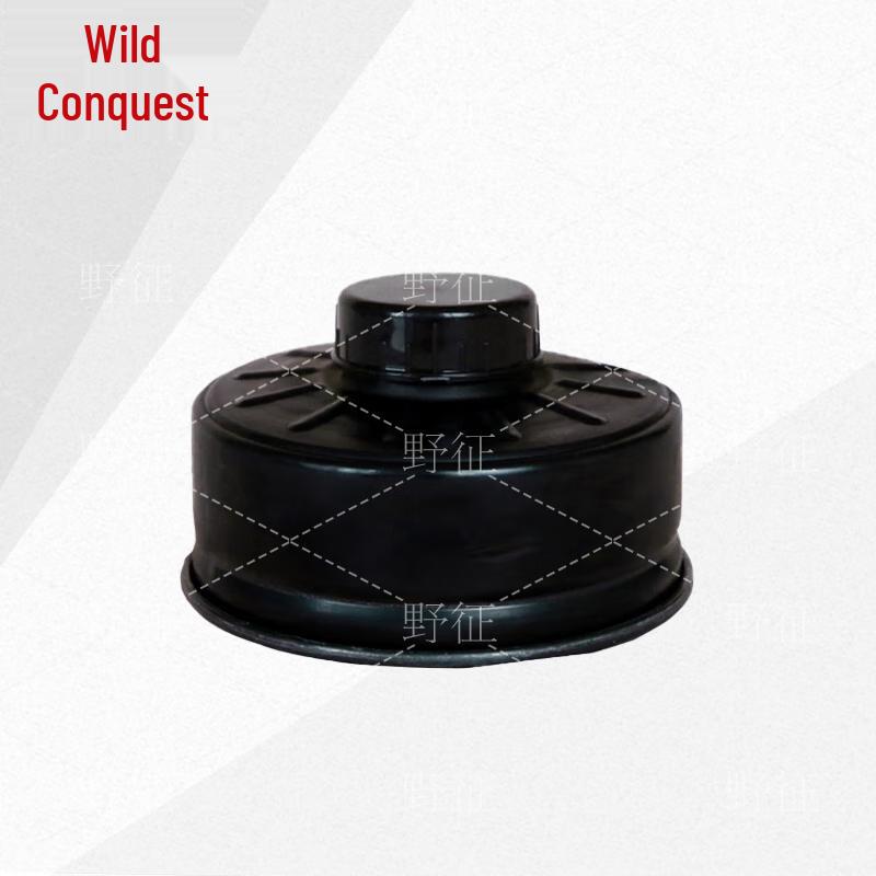 Yezheng Respirator Combined Filter Cartridge