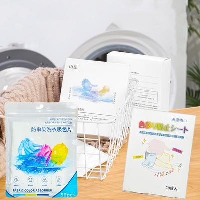 24/50 pezzi anti-tintura foglio di bucato vestiti mix-wash anti-confusione colore assorbe colore tessuto non tessuto lavatrice domestica gadget