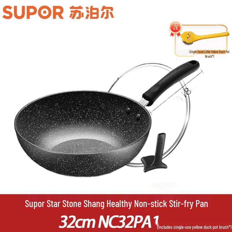 

Supor 32cm Star Stone Healthy Non-Stick Wok with Standable Lid