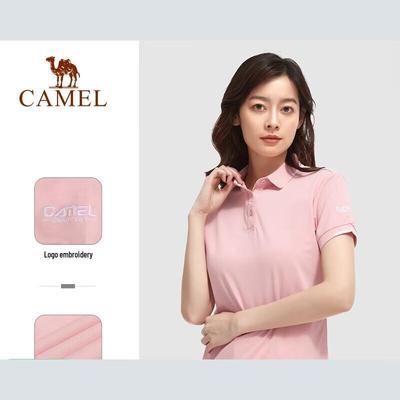 Camel Unisex Quick-Dry Performance Polo Shirt V1S1VV930
