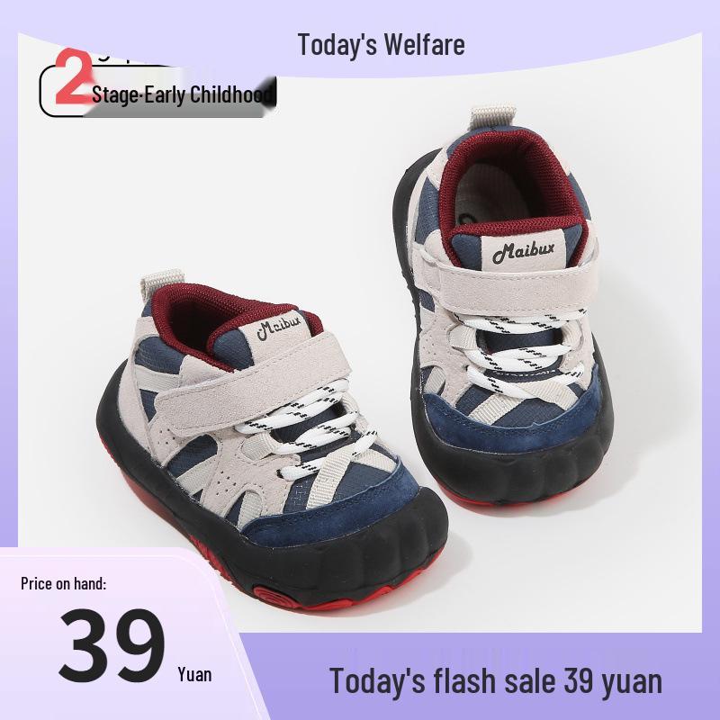 Autumn Infant Soft Sole Sneakers - Breathable Baby Walkers for Boys & Girls