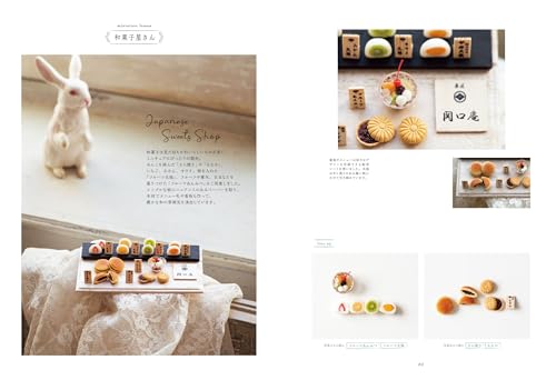 A world of tiny sweets made with polymer clay - Mayu Sekiguchi's miniature sweets shop