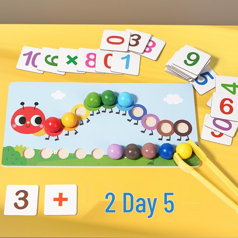 Cross-Border Caterpillar Math: Wooden Addition & Subtraction Game for Kindergarten