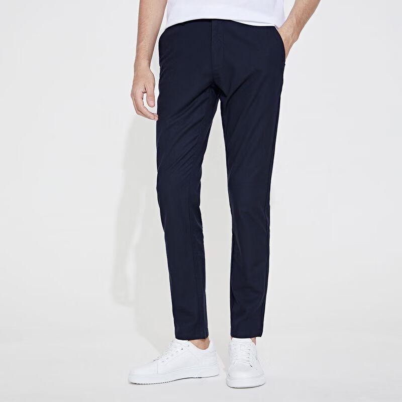 Navigare Herren Freizeithosen