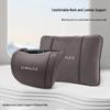 Lynk & Co Car Headrest & Neck Pillow: Lumbar Support & Waist Protection for Models 01-09, All-Season Accessory