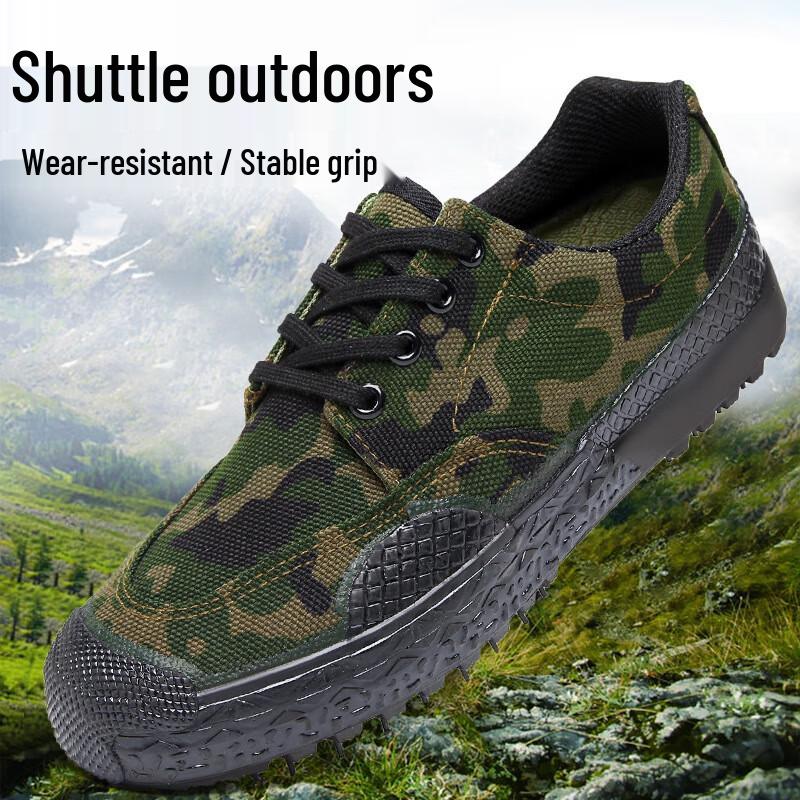 Bozong Industrial Work & Training Shoes 38