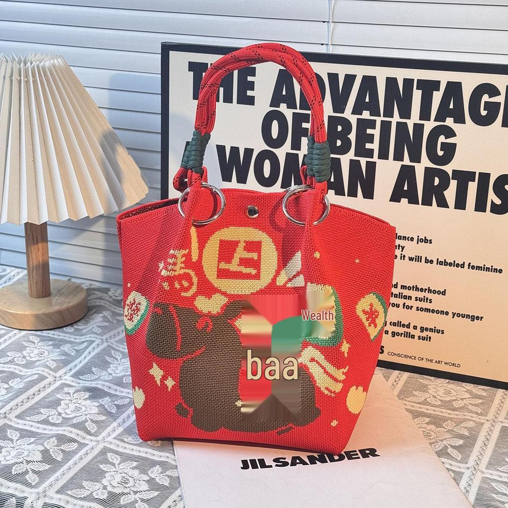 Large Capacity Japanese & Korean Knit Handbag - Portable, Commuter-Friendly Tote with a Small Square Design for Miscellaneous Items